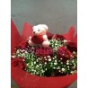 Bear Your Heart Bouquet