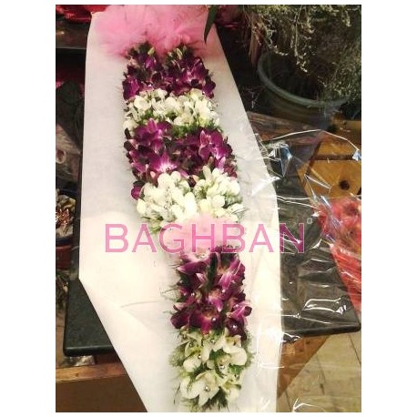 Garland