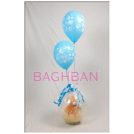 I am a Boy Balloon Bouquet